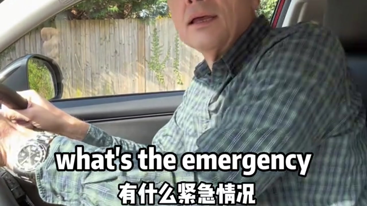 “停车”别再说“stop the car”啦！90%的人都用错了
