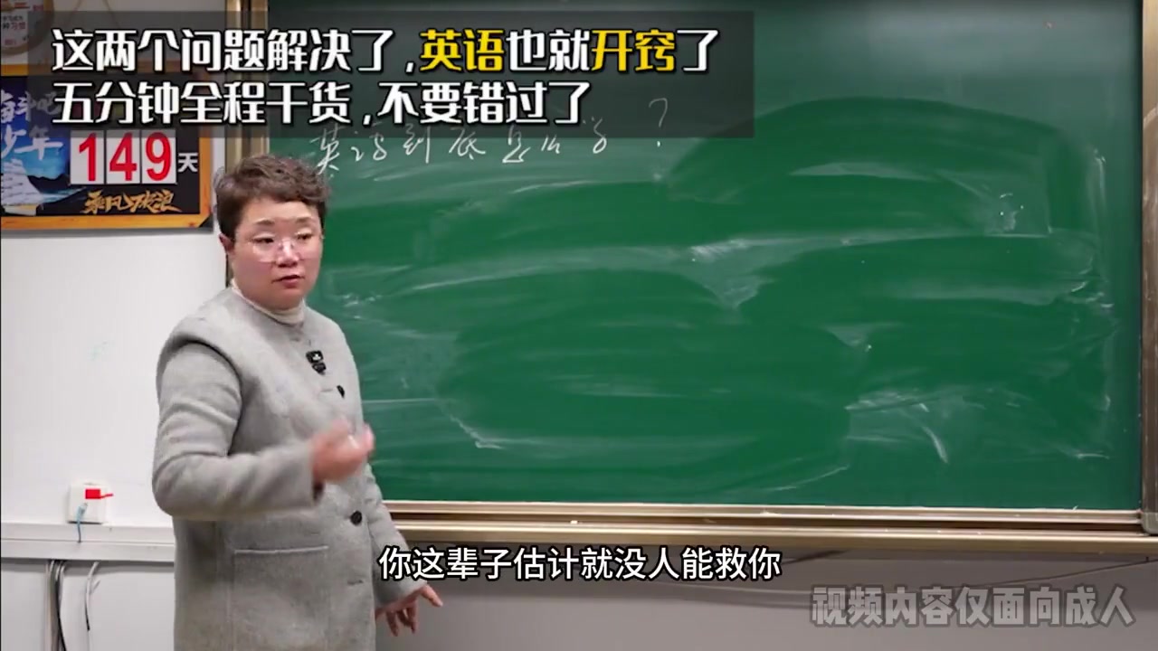 解决这两个关键问题，英语学习瞬间开窍！｜干货分享