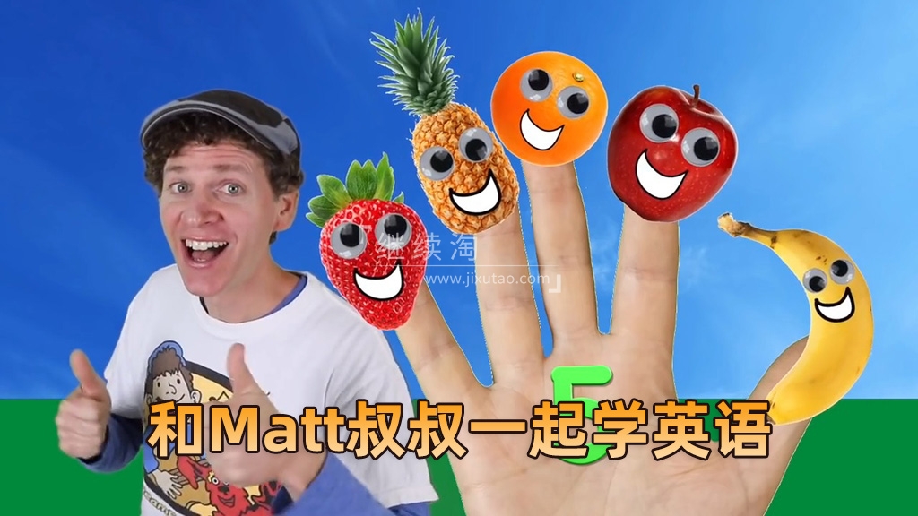 Dream English Dream English Kids 图片1