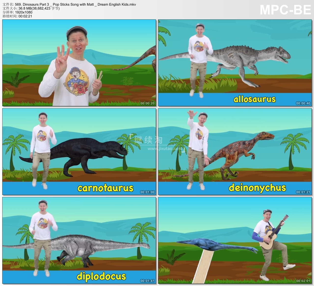 Dream English Dream English Kids 图片15