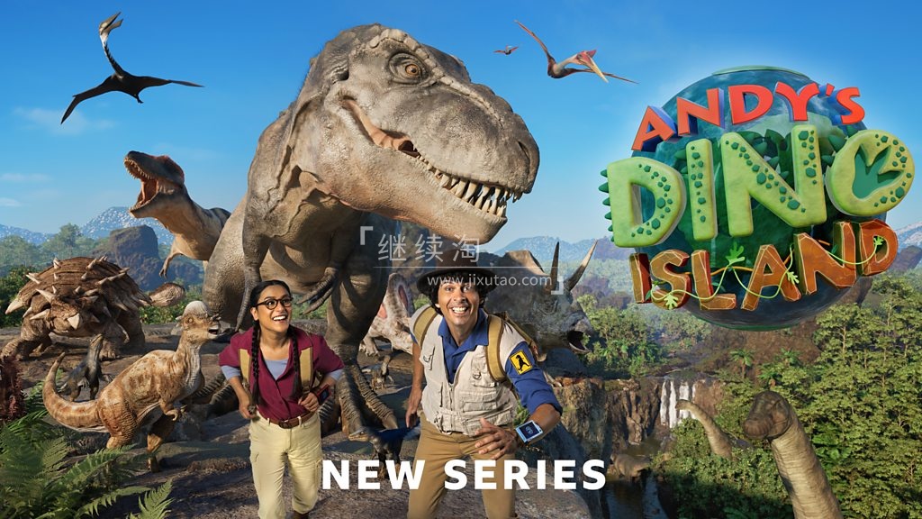 Andy's Dino Island 安迪的恐龙岛 图片1
