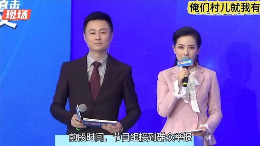 阳光问廉广安武胜:糟心民工程!