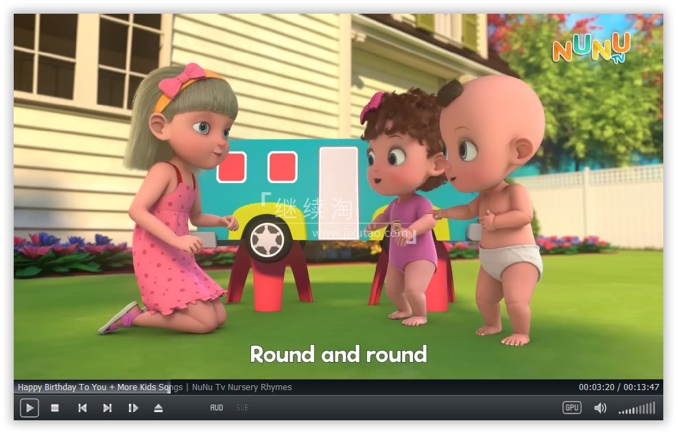 NuNu Tv 图片11