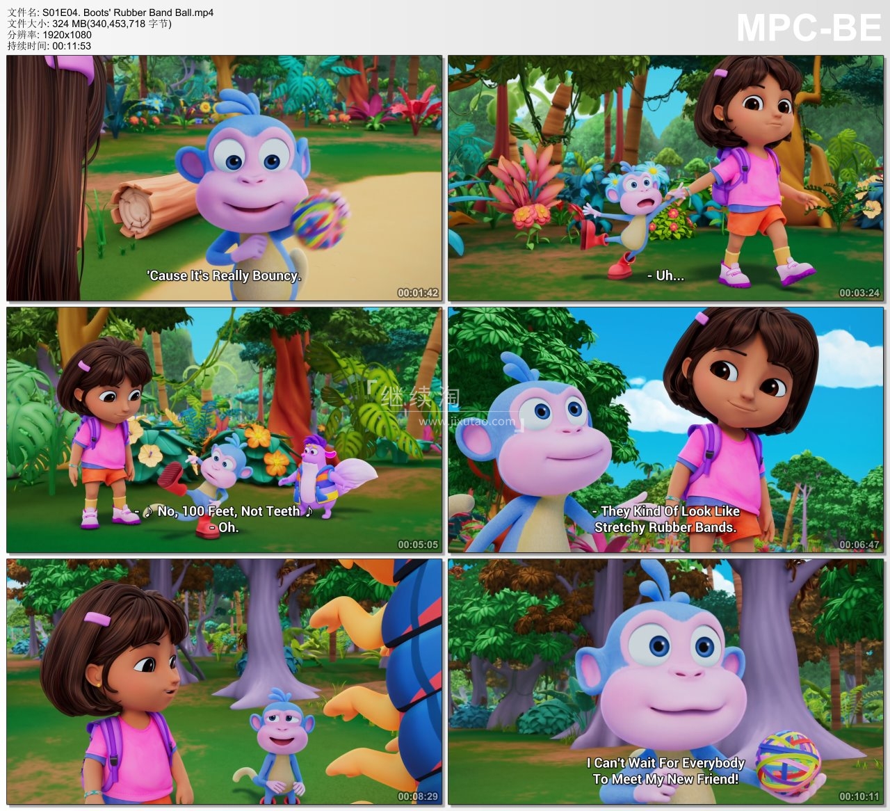 Dora: Say Hola to Adventure! 朵拉:冒险开始啦! 爱探险的朵拉 图片17