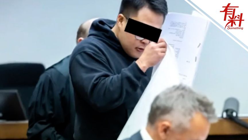 名校硕博、车企高管、医学人才,“德国迷奸”案曝光,怎么防?