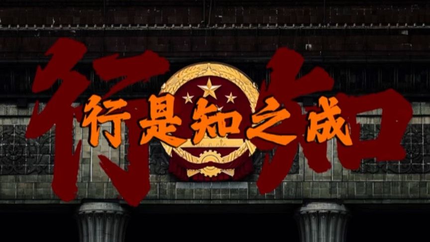 一等二盼三落空,一想二干三成功,想都是问题,做才是答案