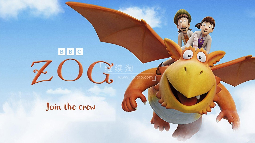 Zog 图片1