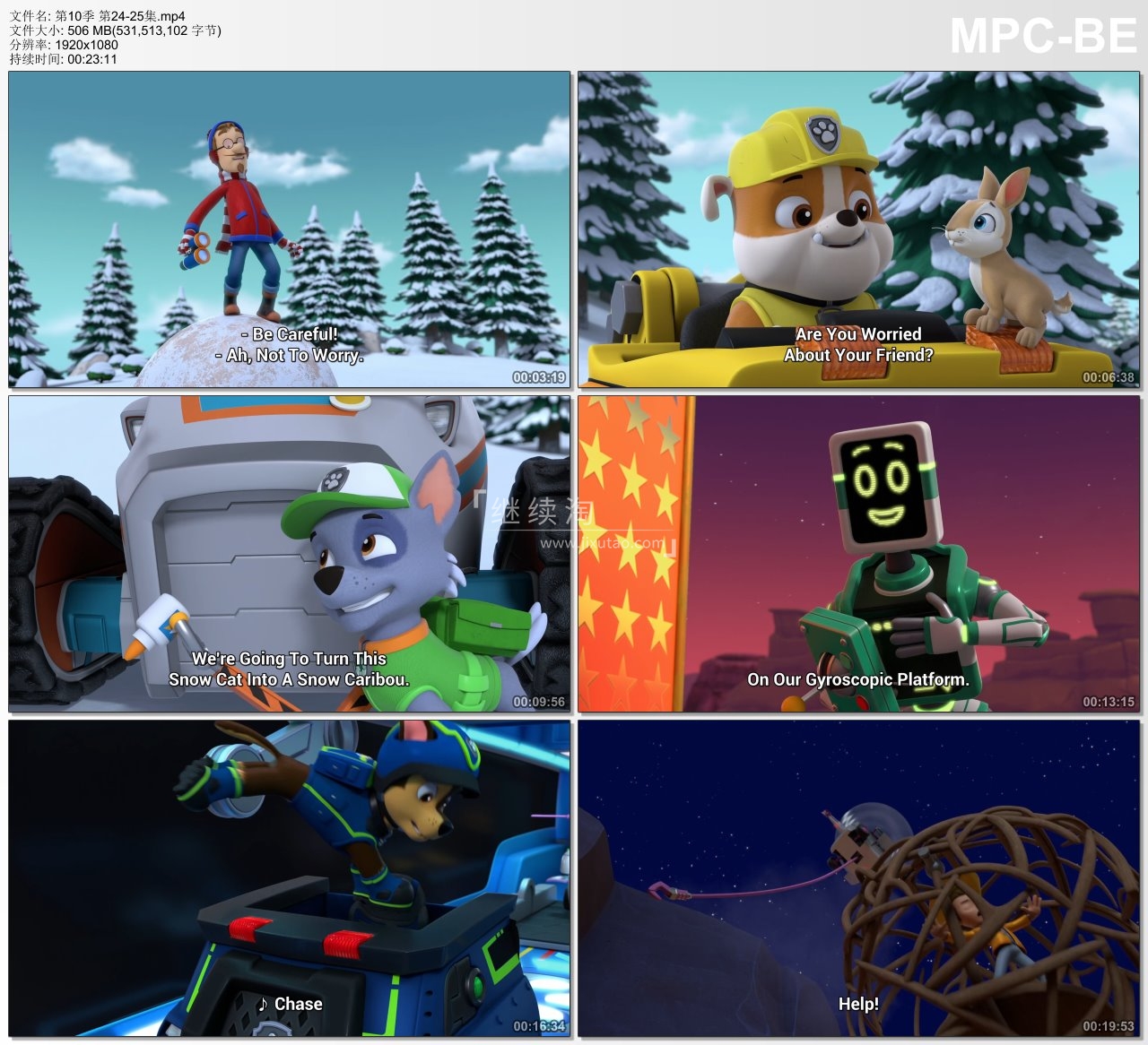 PAW Patrol 汪汪队立大功 图片19