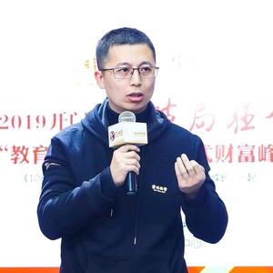 大大卫英语