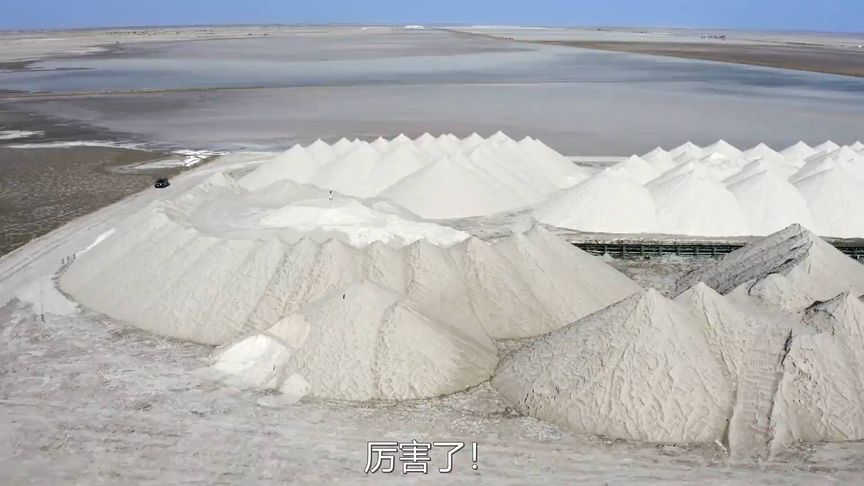 厉害了！世界上只有中国玛纳斯县才有的独一无二的4大奇景！