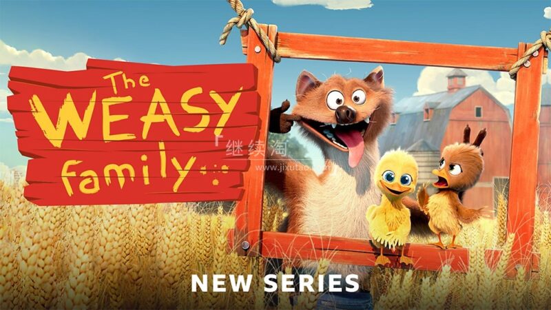 BBC亲子动画《The Weasy Family》全76集,1080P高清视频,百度网盘下载! | 继续淘