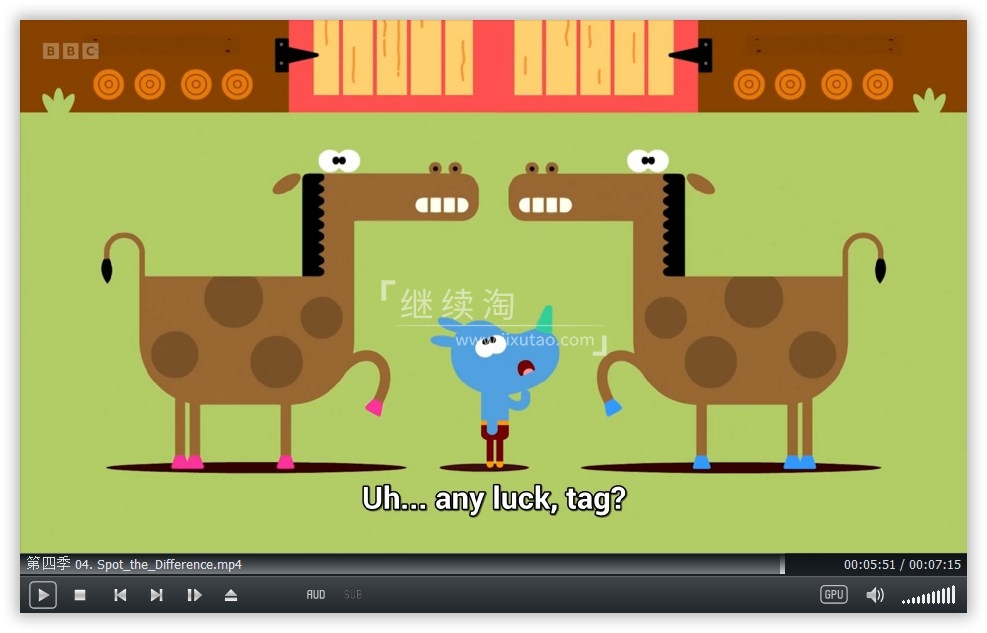 BBC Hey Duggee 嗨！狗狗老师 图片17