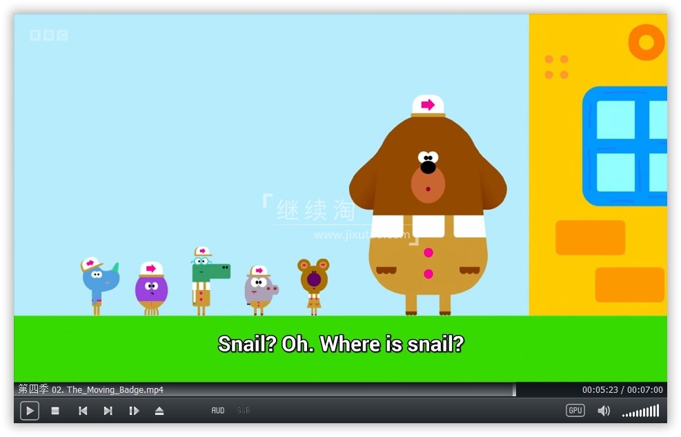 BBC Hey Duggee 嗨！狗狗老师 图片11