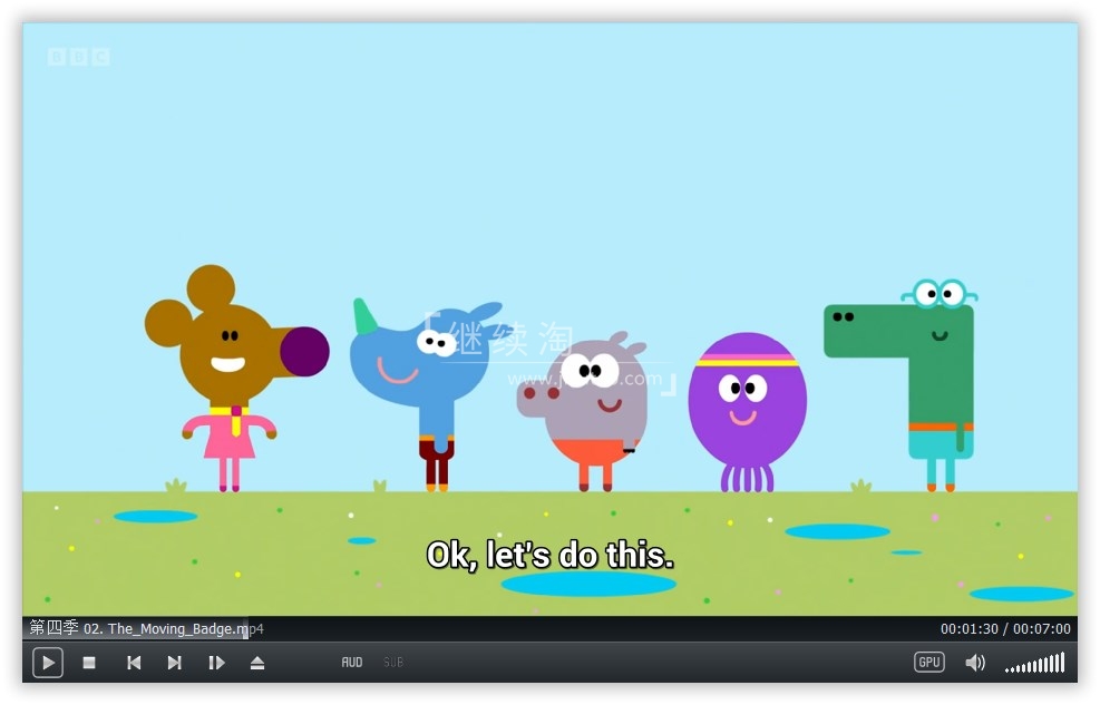 BBC Hey Duggee 嗨！狗狗老师 图片9