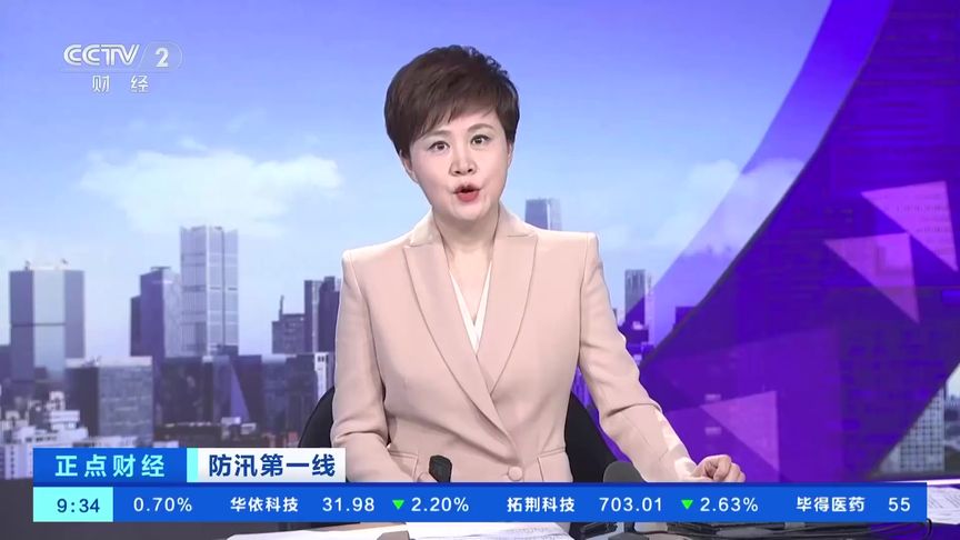 广西横州受灾，茉莉花减产价格大幅波动