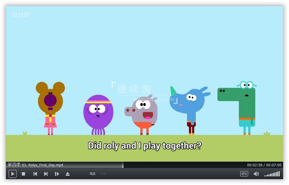 BBC Hey Duggee 嗨！狗狗老师 图片13