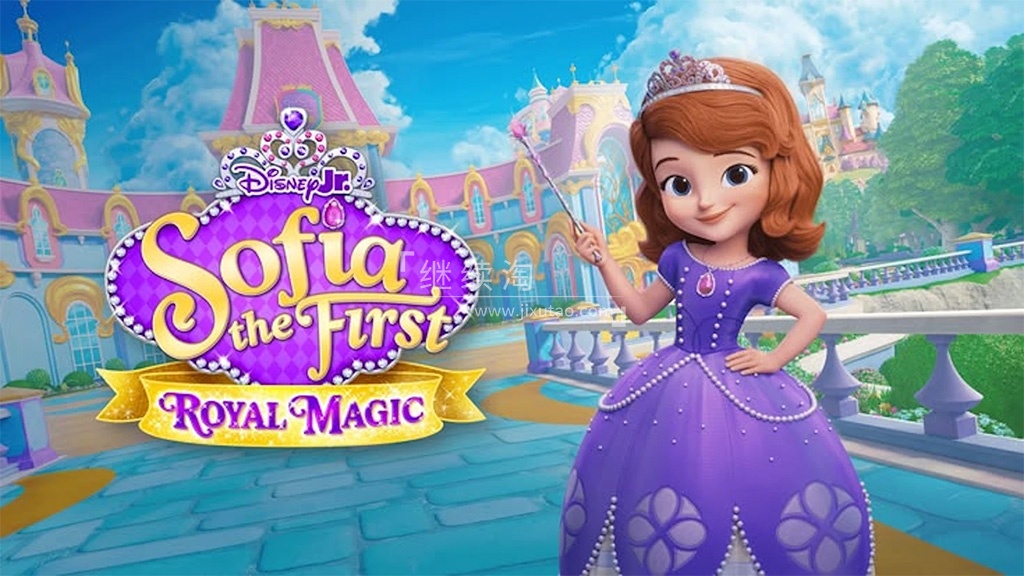 Sofia the First: Royal Magic 小公主苏菲亚：皇家魔法 图片1