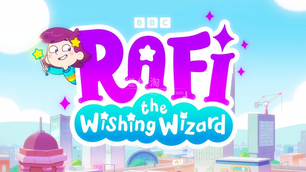 Rafi the Wishing Wizard 拉菲的愿望魔法师 图片1