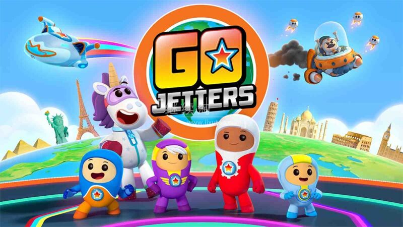 BBC地理题材英文动画片《Go Jetters 探险冲冲冲》全3季共154集,1080P高清视频带英文字幕,百度网盘下载! | 继续淘