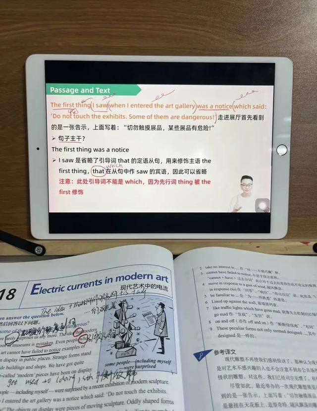 个人认为目前学英语最直接有效的方法