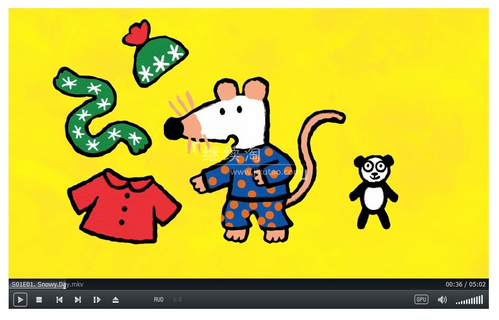 My Friend Maisy 图片5