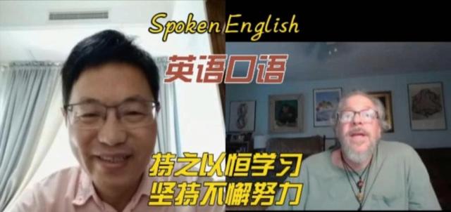 日本人学英语不背单词不语法,靠“复读”500遍,嘴巴竟能“长”出英语?我以前的英语都白学了!