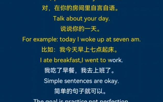 日本人学英语不背单词不语法,靠“复读”500遍,嘴巴竟能“长”出英语?我以前的英语都白学了!