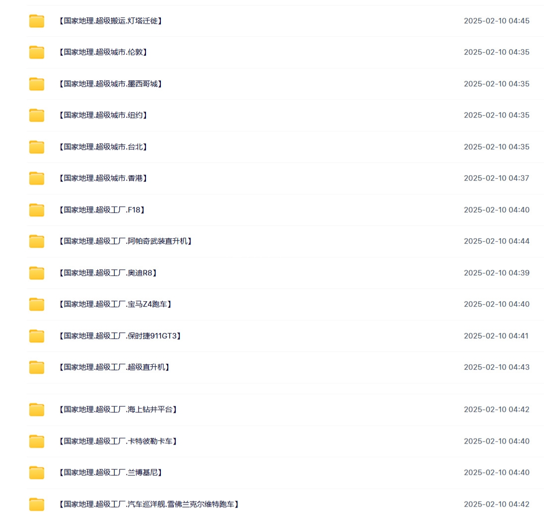 图片11