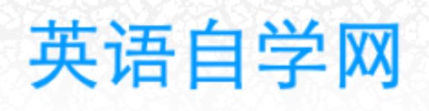 英语自学网图标